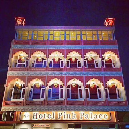 Hotel Pink Palace Τζαϊπούρ Εξωτερικό φωτογραφία